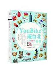 五折 全新包運 二元股票館 google 超極限應用 全新 第二版 鄧文淵策劃 歷史價格詳細信息