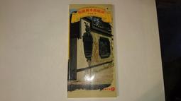 2001年 好萊塢巨星系列-Publicity tour 芭比 歷史價格詳細信息