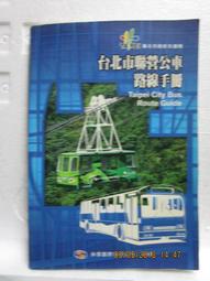 尋寶手作「風不晚」原創設計綠檀木六字多圈念珠佛珠手串 歷史價格詳細信息