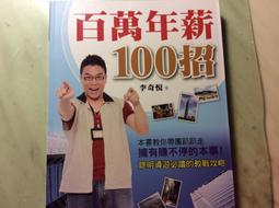 奇悅家用k歌唱歌話筒音響麥克風無線全民兒童家庭ktv一體2412 歷史價格詳細信息