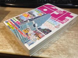 s4同軸吸頂音響天花吊頂喇叭嵌入式音箱酒店鋪專用低音環繞背景音樂系統有線公共廣播商用功放套裝 歷史價格詳細信息