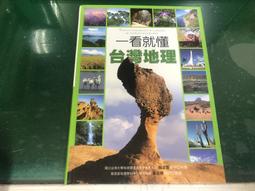 就是看著尺寸大買的，好喜歡的南宋龍泉大窯的！！中間小窯裂，色735110351 歷史價格詳細信息