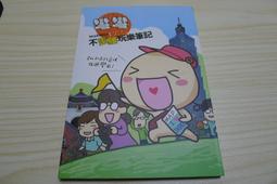 ◇珊珊的窩◇全新 OSIM 超音波 水霧機 OS-695 加濕器 香氛機 水氧機 歷史價格詳細信息