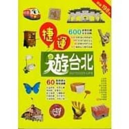 蕭通吾脈診與臨床經驗 蕭漢璽、頊琪 主編 歷史價格詳細信息