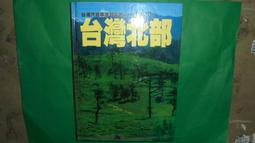 台灣北部 顆顆沉水 現貨供應 108顆 肖楠佛珠 念珠 8mm 歷史價格詳細信息