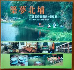 築•家奶油風筷子筒 廚房高顏值筷子筒 好物瀝水筷籠 筷子桶 刀叉勺收納 筷子收納盒-滿299發貨唷~ 歷史價格詳細信息