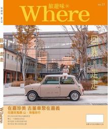 走路回春法：腳是人體的第二心臟，下半身決定身體的健康，但，你會走路嗎？ 歷史價格詳細信息