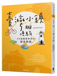 【小林】臺灣東霖BON 六類水晶頭RJ45 6類千兆網路網路線接頭鍍金100顆盒 歷史價格詳細信息