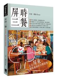 最南京(中國) ---- 明信片 歷史價格詳細信息