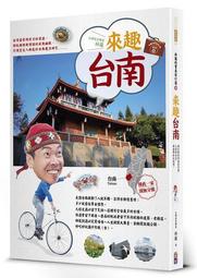 小巷幽幽  茉莉花香 | 惠蘇丹著 | 武漢：長江文藝出版社,2013.10 歷史價格詳細信息