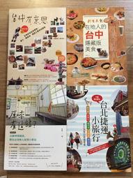 【老派購物學】未拆封：柏林三重奏／瑪萊斯、韋瓦第、巴哈／長笛、古提琴、大鍵琴（歐版，附側標）*120元直購 歷史價格詳細信息