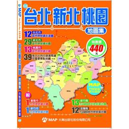 （桃園新大煙火有限公司）懷舊童玩 煙火 鞭炮 1盒16連發 真熱鬧  高空煙火 煙火批發 彩煙飛碟 錦冠飛碟 冷光瀑布 歷史價格詳細信息
