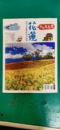 私房台灣陳年老茶20年以上 歷史價格詳細信息
