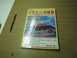 鄉鎮候車亭新款候車亭站臺城市候車亭公交站臺仿古候車廳生產 歷史價格詳細信息