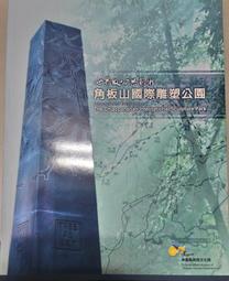 公園雕刻石大象擺件 祠堂大廳漢白玉石大象裝飾 仿古青石石大象 歷史價格詳細信息