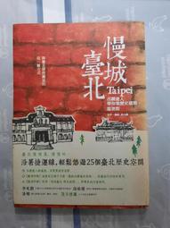 你好歷史東方情梳瓷木梳子禮盒裝便攜創意檀木梳子結婚禮物送女生 歷史價格詳細信息