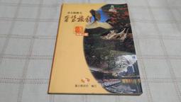 北縣 -AMD AM4 R5 6C/12T(VEGA GPU ES版) 19M快取 接近 5600G 歷史價格詳細信息