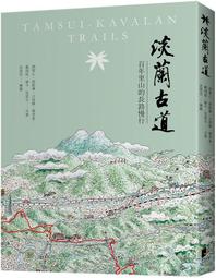 【里山的一年繪本1】水稻田的一年【城邦讀書花園】 歷史價格詳細信息