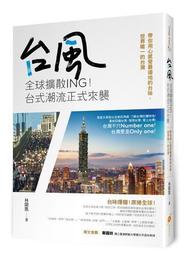 ING正版皮質收納疊骰盤投盤鍛骰物語 桌游游戲配件骰子收藏專用 歷史價格詳細信息