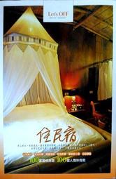 LET&rsquo;S PRAY THE ROSARY RECEMOS EL ROSARIO 歷史價格詳細信息