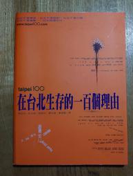 【台北自在生活館】2024新配方 BOSCH 博世 洗碗錠 (30 tabs 盒裝) 歷史價格詳細信息