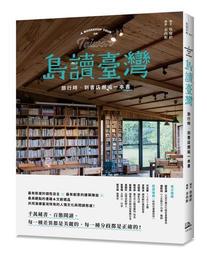 臺灣旅行箱子 牛津布拉桿箱 20時 時 28時 32時旅行箱 學生密碼箱 男女旅行箱 大容量皮箱 登機箱 歷史價格詳細信息