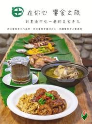 心形88心1010心1212純銀戒指吊墜耳釘空托套裝S925銀鍍金貝珠~玲瓏心飾 歷史價格詳細信息