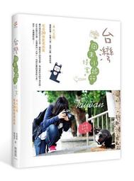 超過20本[二手書/租書店舊書]（1～6）&ldquo;除靈師～&rdquo;（整套販售}！。作者： 歷史價格詳細信息