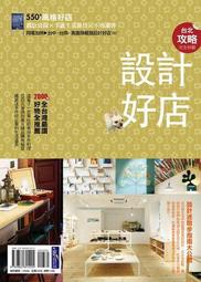 【雜貨店】創意個性小禮品 仿真月餅手機吊飾 月餅造型鑰匙圈 9元 歷史價格詳細信息