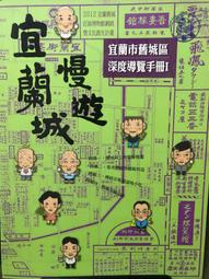 【宜蘭市農會】雪山鮮米(1.5kg) 歷史價格詳細信息