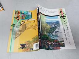 《紅樹林潤娥》小饅頭遮瑕刷(小紅書熱薦) 歷史價格詳細信息