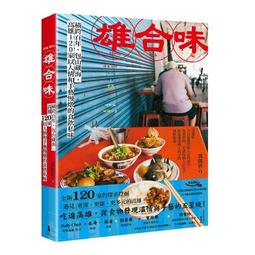 包山包海☆科技背包/防盜包.加寬肩帶更舒適.可當中學生書包/兒童書包/雙肩背包/後背包/休閒背包/電腦包 歷史價格詳細信息