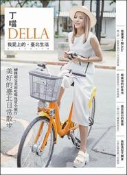 [噹天出貨]]兒童玩具 益智玩具 兒童diy diy玩具新品diy小屋聖誕糖果屋木質拚裝迷你場景仿真小房子聖誕節禮物女 歷史價格詳細信息