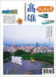 【0743】(499免運)AOLIKES正品 爆汗腰帶 護腰 健身束腰帶 (SD) 歷史價格詳細信息