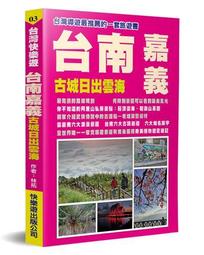 日本 古董  書海社 黃銅 銅製 紙鎮 文鎮 貓頭鷹 名家落款 歷史價格詳細信息
