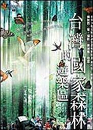 2166四川漢字銀幣 一 大漢一銀 軍政府造 保真盒子8269 歷史價格詳細信息