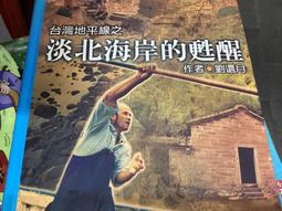 甦醒之夢神諭卡｜Awakened Dreamer Oracle，這是一套擁抱並慶祝夢想的 55 張智慧牌卡【左西購物網】 歷史價格詳細信息
