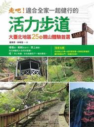 大臺北桃園宜蘭大金二手冷暖變頻橫綱系列60*1 20kw*2適用10-14坪及2-4坪兩間包含冷媒清洗自取特價代客安裝 歷史價格詳細信息