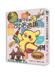 二手全新卡的亞手錶 山度士系列 時尚手鏈方形女士手錶 簡約女錶 手錶女神腕錶 尺寸：29mm 歷史價格詳細信息