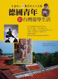 驚奇的變身摺紙：5個步驟就能摺出作品！ 歷史價格詳細信息