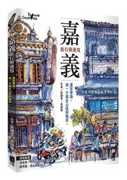 二手 近全新 阿嘉莎&middot;克莉絲蒂 史岱爾莊謀殺案 歷史價格詳細信息