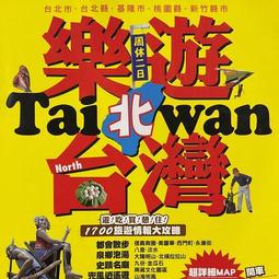 01977折疊桌外袋/007箱型摺疊桌外袋/手提裝備袋(平放尺寸70*70公分) 適用12060折合桌 ZC01977 歷史價格詳細信息