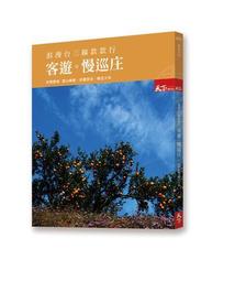 【生活工場】浪漫柔美水晶絨地墊-120*40cm 歷史價格詳細信息