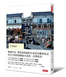 2883樂積木【當日出貨】第三方 咒術迴戰 WM6200 積木 動漫 禪院直毘人 伏黑甚爾 裡梅 兩面宿儺 米格爾 日下 歷史價格詳細信息