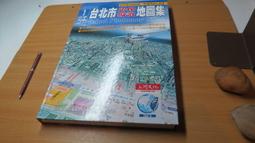 台中市地圖1   【金石堂】 歷史價格詳細信息