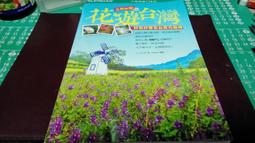 二手 小米路由器mini R1C 小套房 租屋 宿舍 AC1200 802.11ac 歷史價格詳細信息