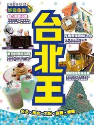 88版港劇 U盤發貨 上海大風暴 U盤國語優盤 電視劇 已下載MP4格式現貨 歷史價格詳細信息