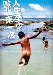 島嶼來信：我能說的祕密【城邦讀書花園】 歷史價格詳細信息