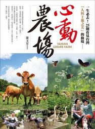 一生一世美人骨/墨寶非寶 誠品eslite 歷史價格詳細信息