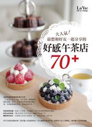 8899 PCGS評級幣XF 新疆五分天罡 老銀 銀幣 古4480 歷史價格詳細信息